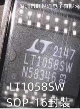LT1058SW #PBF 精密高速运算放大器 SOP-16封装 全新原装欢迎咨询