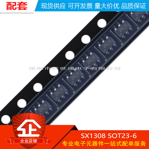 原装正品 贴片 SN74LV1T34DBVR SOT-23-5 逻辑电平转换器芯片