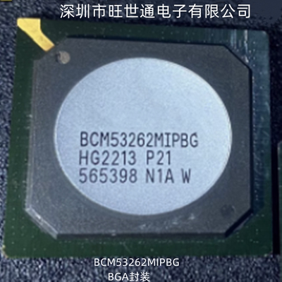 BCM53262MIPBG 网络控制器 无线驱动 BGA封装 全新原装 欢迎咨询