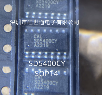 SD5400CY SOP14 高速模拟开关芯片 集成电路 欢迎咨询全新原装