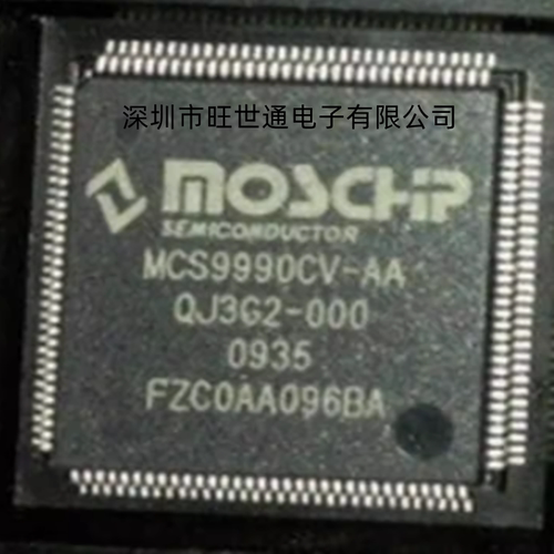 MCS9865IV-AA MCS9990CV 9865IV 9845CV QFP-128封装 质量保证