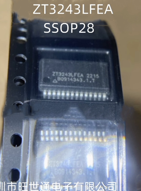 ZT3243LFEA ZT3243 ZYWYN SSOP28 RS-232 接口集成电路 全新进口