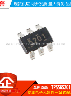 原装正品 贴片 TPS565201DDCR SOT-23-6 同步降压稳压器芯片