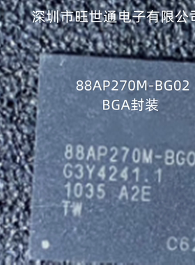 88AP270M-BG02 集成电路 芯片IC BGA封装 全新原装进口 欢迎咨询