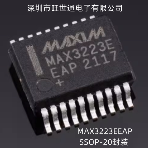 MAX3223EEAP 收发器RS-232接口IC SSOP-20封装 全新原装 欢迎咨询
