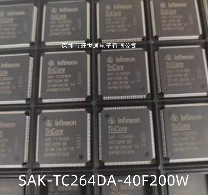 SAK-TC264DA-40F200W BB汽车车身电脑板常用高性能微控制器IC芯片