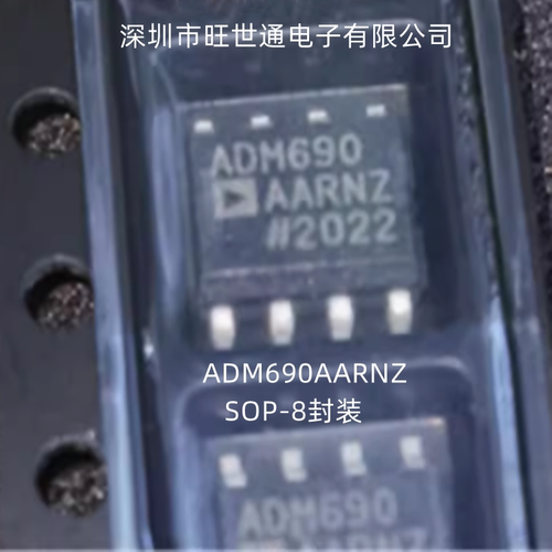 ADM690AARNZ 电池管理芯片IC SOP-8封装 全新原装进口 欢迎咨询