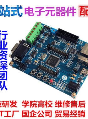 原装正品MT29F1G01ABAFDWB-IT:F UPDFN-8 1Gb NAND闪存存储器芯片