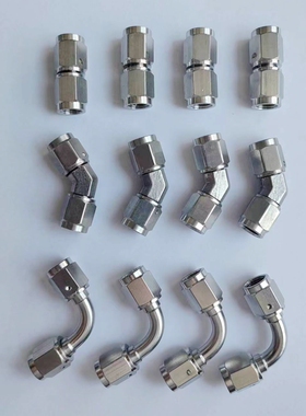 AN3不锈钢刹车接头双内丝0度45度90度双内丝不锈钢接头