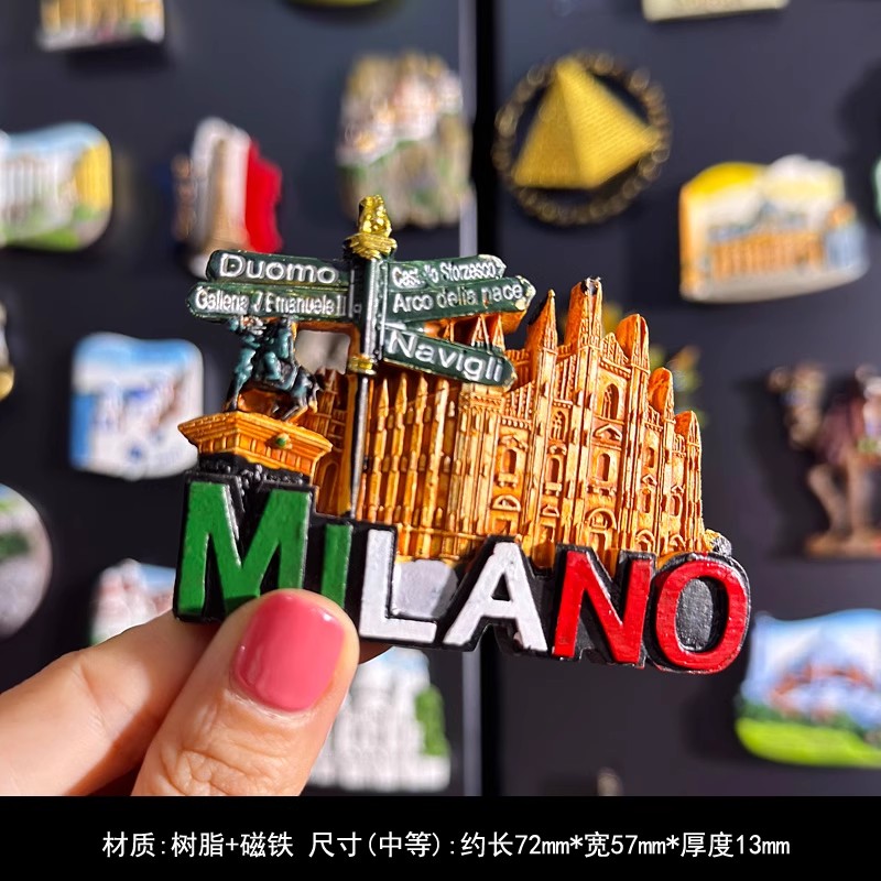 米兰路标树脂旅游纪念意大利地标建筑高级感冰箱贴磁贴创意装饰