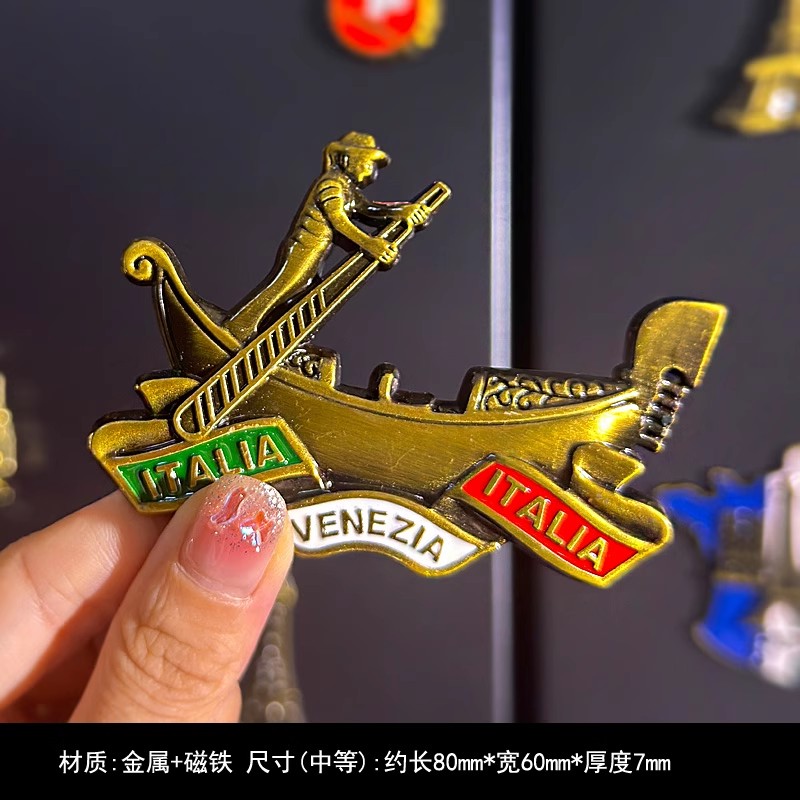 威尼斯凤尾船金属旅游纪念意大利冰箱贴