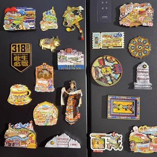 西藏旅游冰箱贴2026新款创意磁性贴伴手礼布达拉宫纪念品拉萨文创