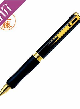 日本旗牌Shachihata印章笔 签字笔   签名电话印章TKS-BUE1