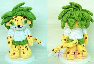 木子手作成品 钩编毛线玩偶娃娃 儿童玩具 丛林豹 摆放饰品