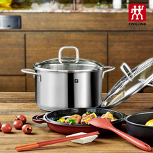 258元包邮  德国双立人 不锈钢汤锅20cm