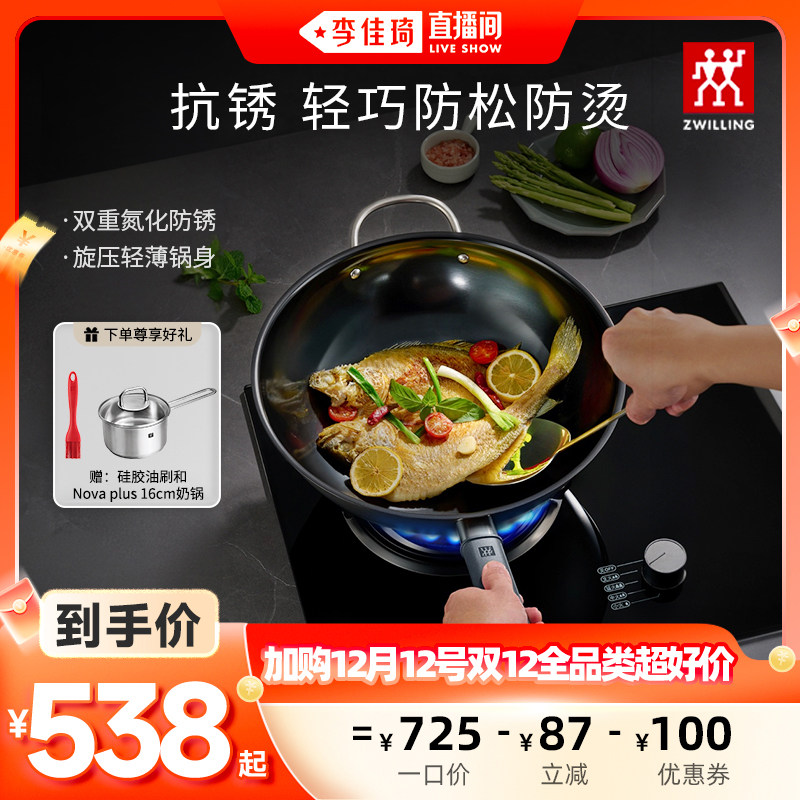 ��������ǹ�26cm �������˫12ȫƷ�೬�üۡ�˫������ʽ������������������