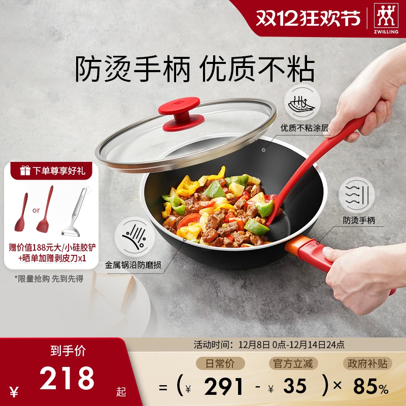 ˫NowPlusճó˲ճƽ׹̹ճ¯ 168Ԫ