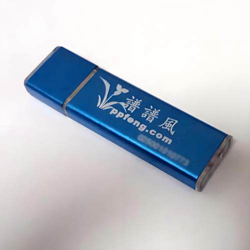 专业制简谱软件 快速 打谱 制谱 谱谱风  加密狗授权