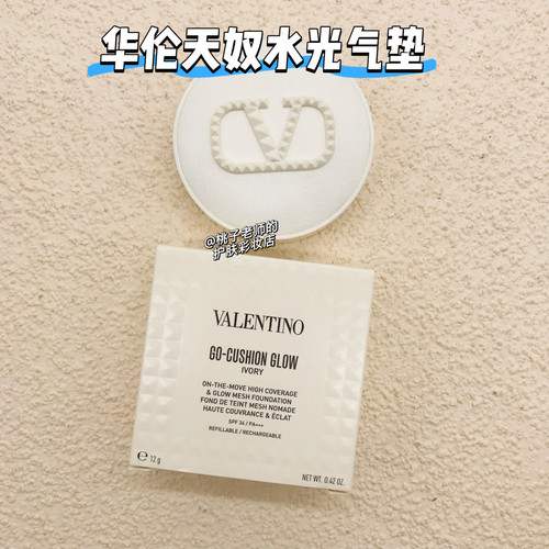 Valentino华伦天奴25新品纯白