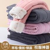 儿童校园神器2024秋冬款 子棉裤 棉裤 男童女童中大童加厚保暖裤