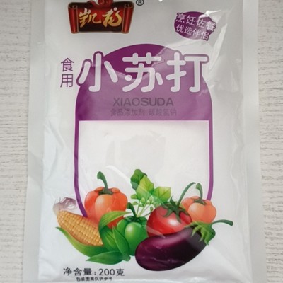 凯龙 食用小苏打 200g 满包邮