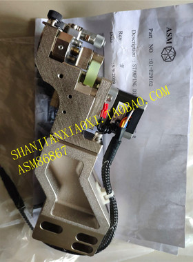 02-42217 01-E29162 02-91639 02-91641 01-E26927 01-E71224