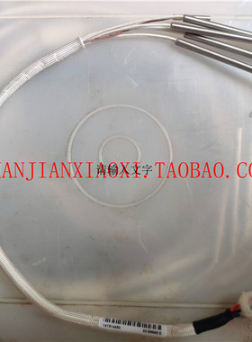 02-89665  02-87839   02-87231-01/02-87231 02-E11084-10