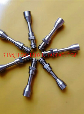 S26-E22947   05-00544  01-95329  02-86573  07-L00019