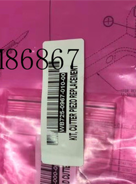 72-50967  TG-05L-AM-50-KA  TG-38E-AM-50-KA  议价