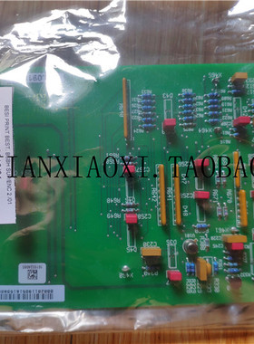 872.0918  LKFN-020008  08001-4327  01-D03984  02-88802 议价