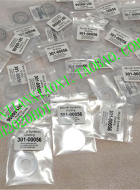 53-00103  53-00179 01-87877 53-00657 53-01092 53-00950