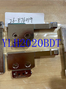 02-E76019  02-86592-01   03-22050-02   05-00473 05-00452