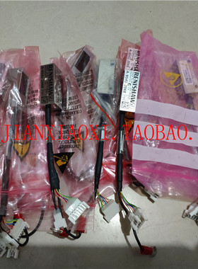 02-38054   a9541-2036  02-72252-02 02-68984 02-68983 议价