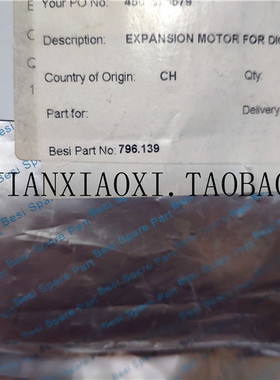 796.139  03-20909  26-D27141  02-82876  07-L00101 议价