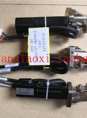 01-E53253 102388791 02-66718 02-66716 02-66714 LJTX-910002