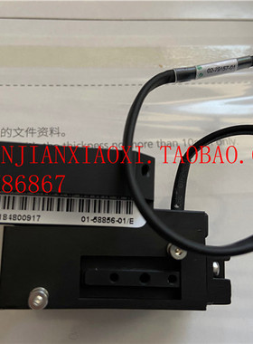 01-58856-01 02-79157-01 72-60014 72-60015 72-60016 72-60055