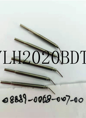 08889-0068-007-00   08889-0068-007-01 08888-0068-007-x打火杆