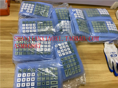 ASMKNSDISCOESECOE设备配件