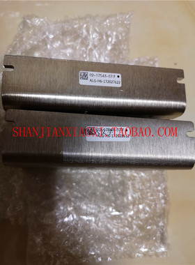 02-17543-07  01-D01504   02-E26335  02-E19579  02-E18425