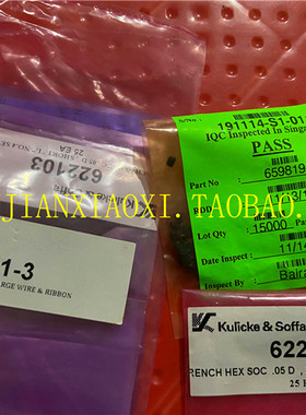 138111-3 622103 659819  02-66549  02-E28745  1003-1683 议价