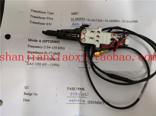 01-D02955   24-00387  24-00388   02-88810   02-88809 议价