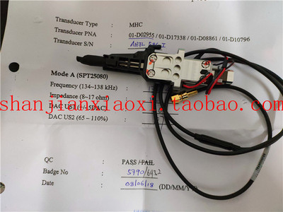 ASMKNSDISCOESECOE设备配件