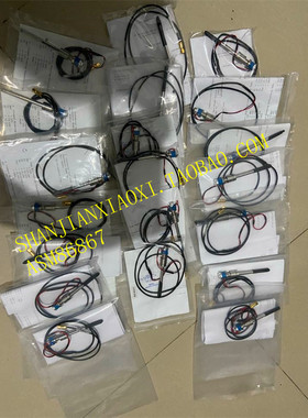 02-88707/ S02-83311/02-E16434 /邦头/33-30049  LRMA-QS-4 议价