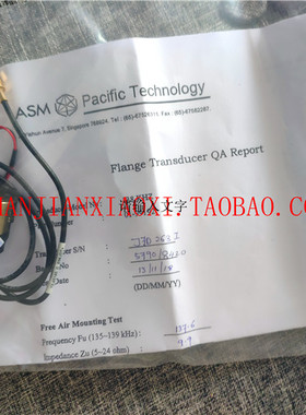 01-99192  02-72622-01  02-37543  02-E41170   02-91572 议价