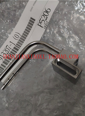 LJTZ-913207  53-00139  01-94032  02-78445  24-40086   议价