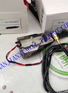 01-94032  01-99532  01-D03381 EJTM-010009 FDFN-910922-2