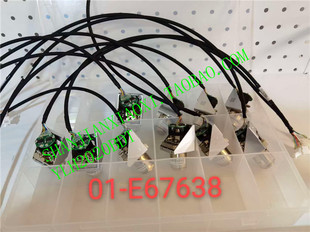 01-E67638 02-19508 S02-149814 103H7126-0722 02-64021-35