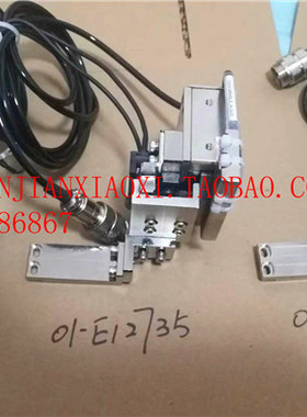 01-E12734 01-E12735  01-E12736   07-L00232-02  01-D11917议价