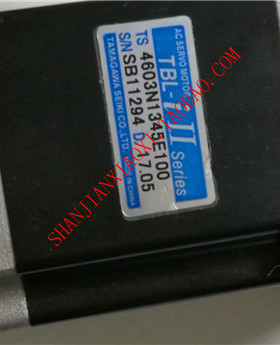 TS 4603N1345E100  02-E26993 02-E26996 02-60780 02-E17536