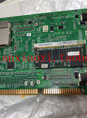 05-01142  02-E19088  02-E29997  05-01609 02-86276-02 议价